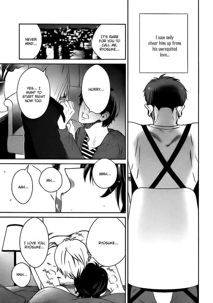 Kataomoizumu Chapter 2 page 32 - Chapter 2