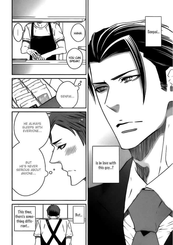 Kataomoizumu Chapter 2 page 9 - Chapter 2