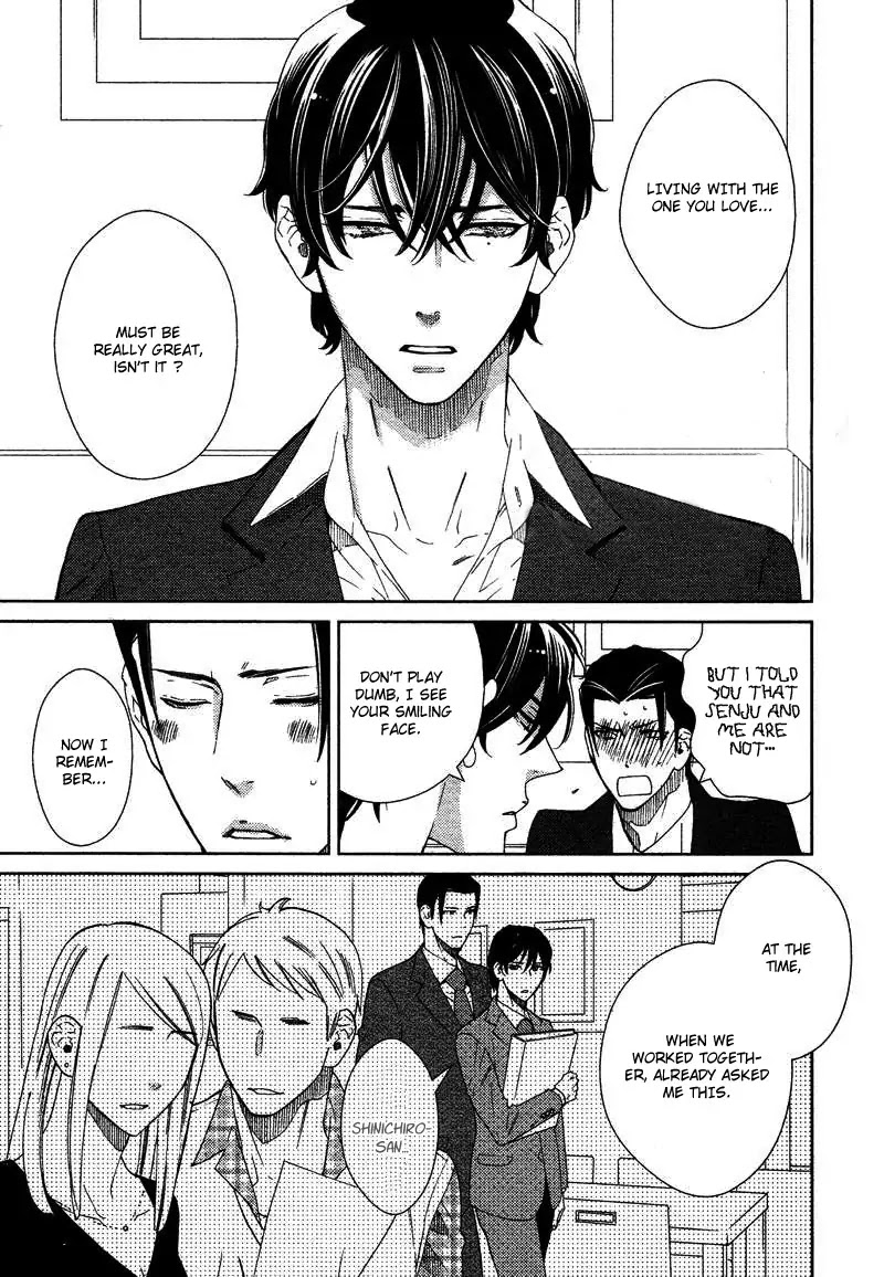 Kataomoizumu Chapter 3 page 12 - Chapter 3