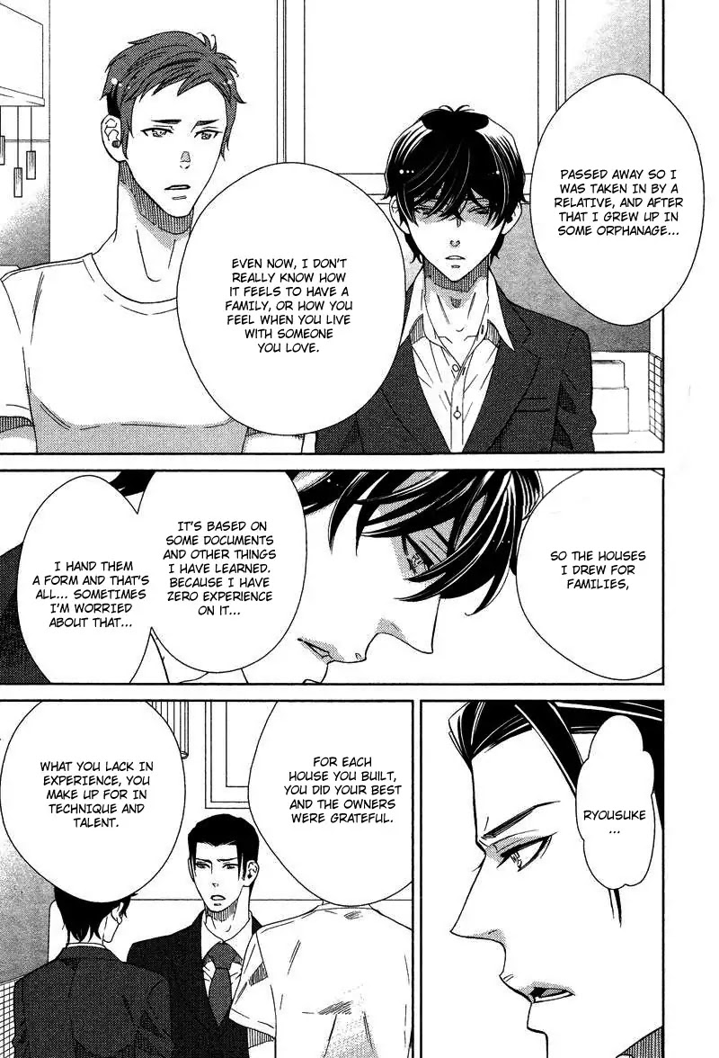 Kataomoizumu Chapter 3 page 14 - Chapter 3