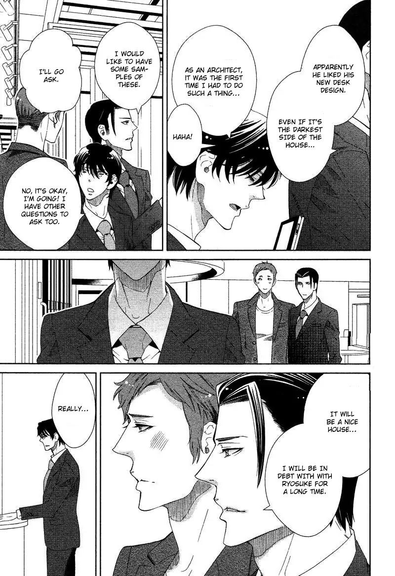 Kataomoizumu Chapter 3 page 24 - Chapter 3