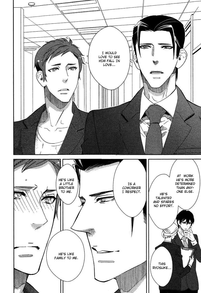 Kataomoizumu Chapter 3 page 25 - Chapter 3