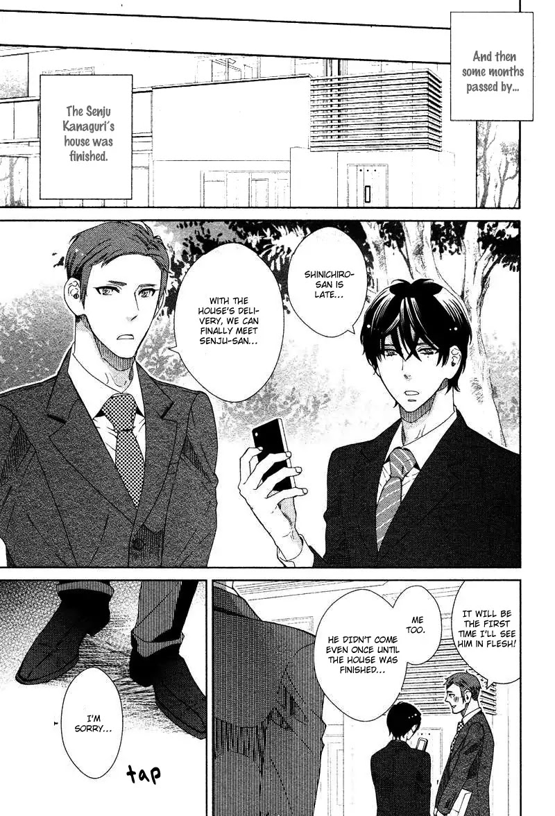 Kataomoizumu Chapter 3 page 28 - Chapter 3