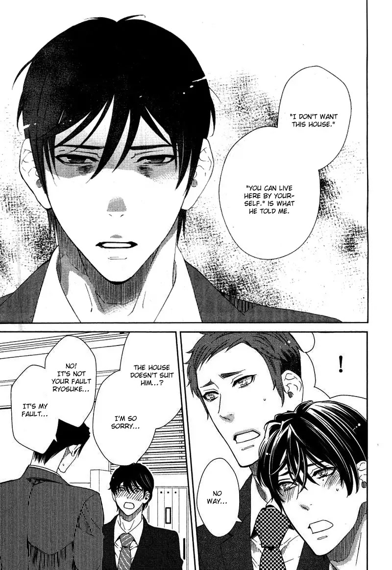 Kataomoizumu Chapter 3 page 30 - Chapter 3