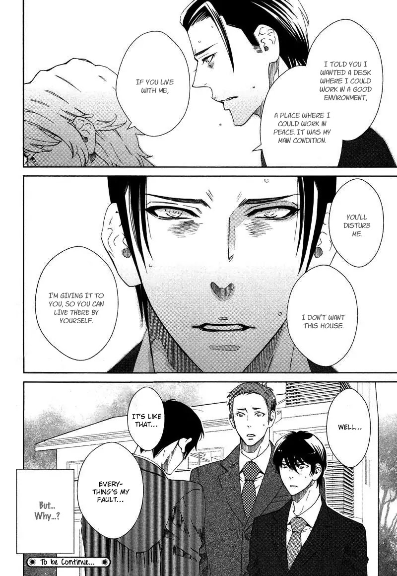 Kataomoizumu Chapter 3 page 33 - Chapter 3