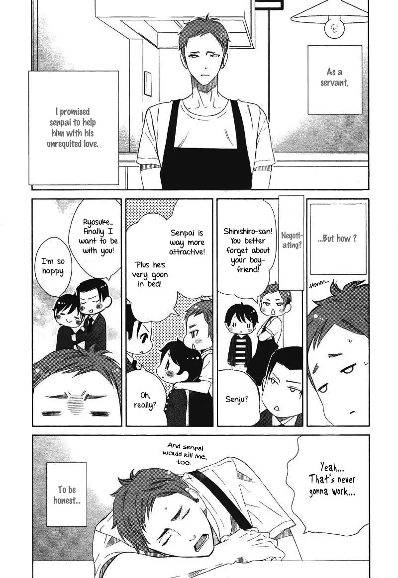 Kataomoizumu Chapter 3 page 4 - Chapter 3