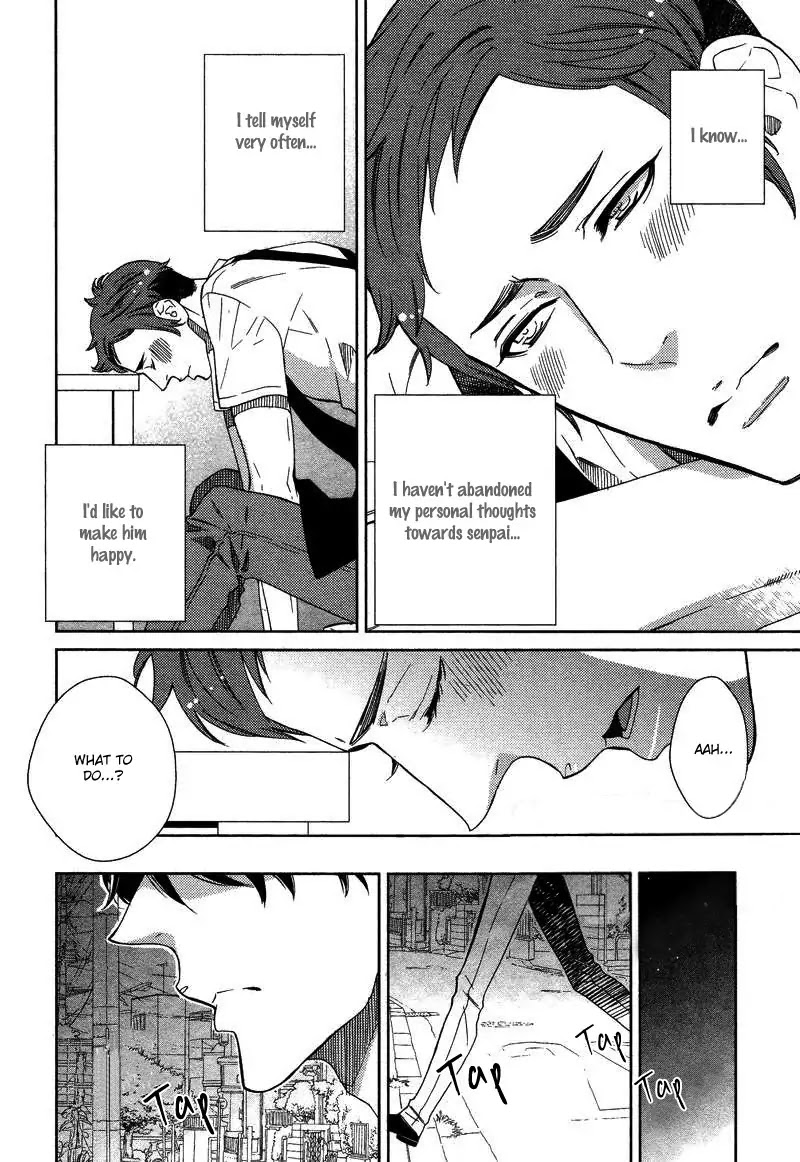Kataomoizumu Chapter 3 page 5 - Chapter 3