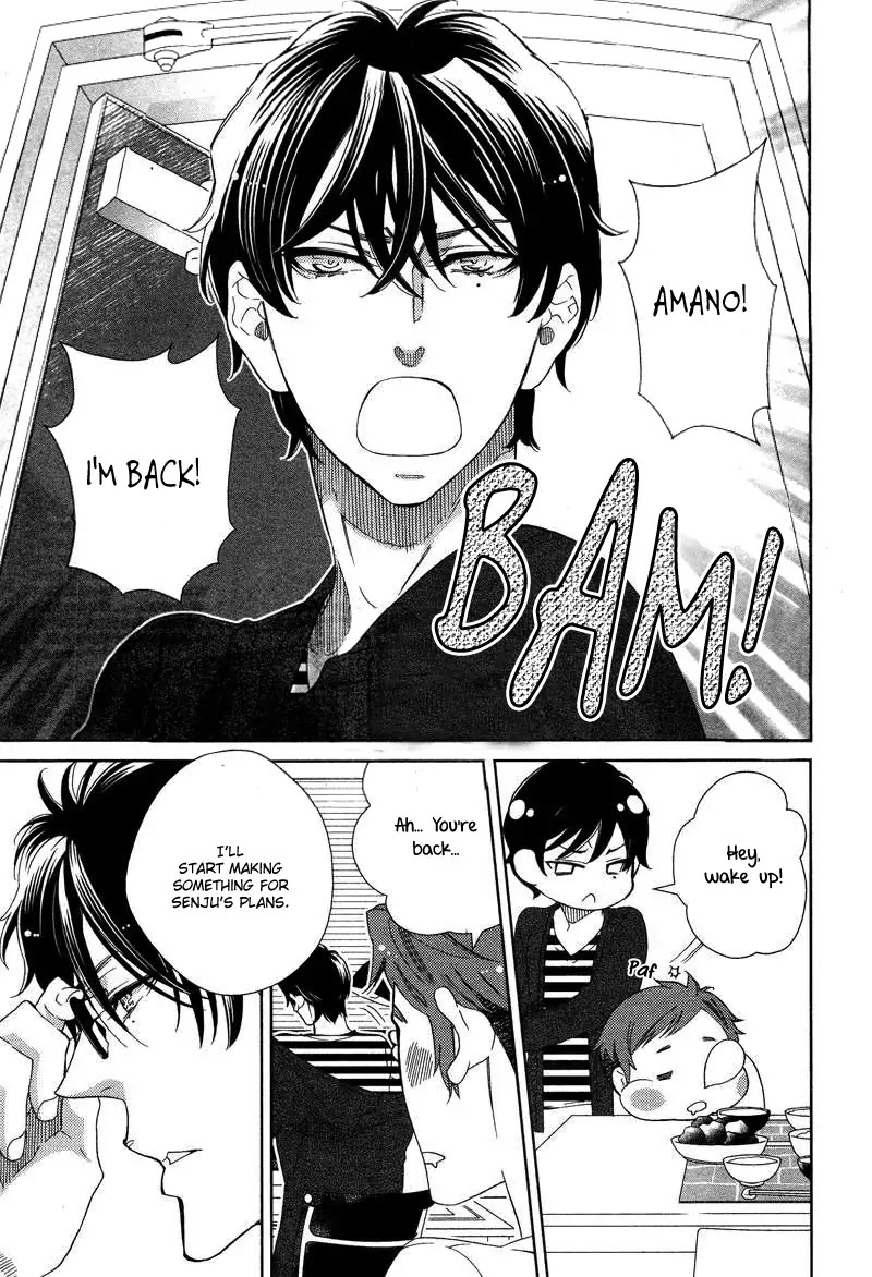 Kataomoizumu Chapter 3 page 6 - Chapter 3
