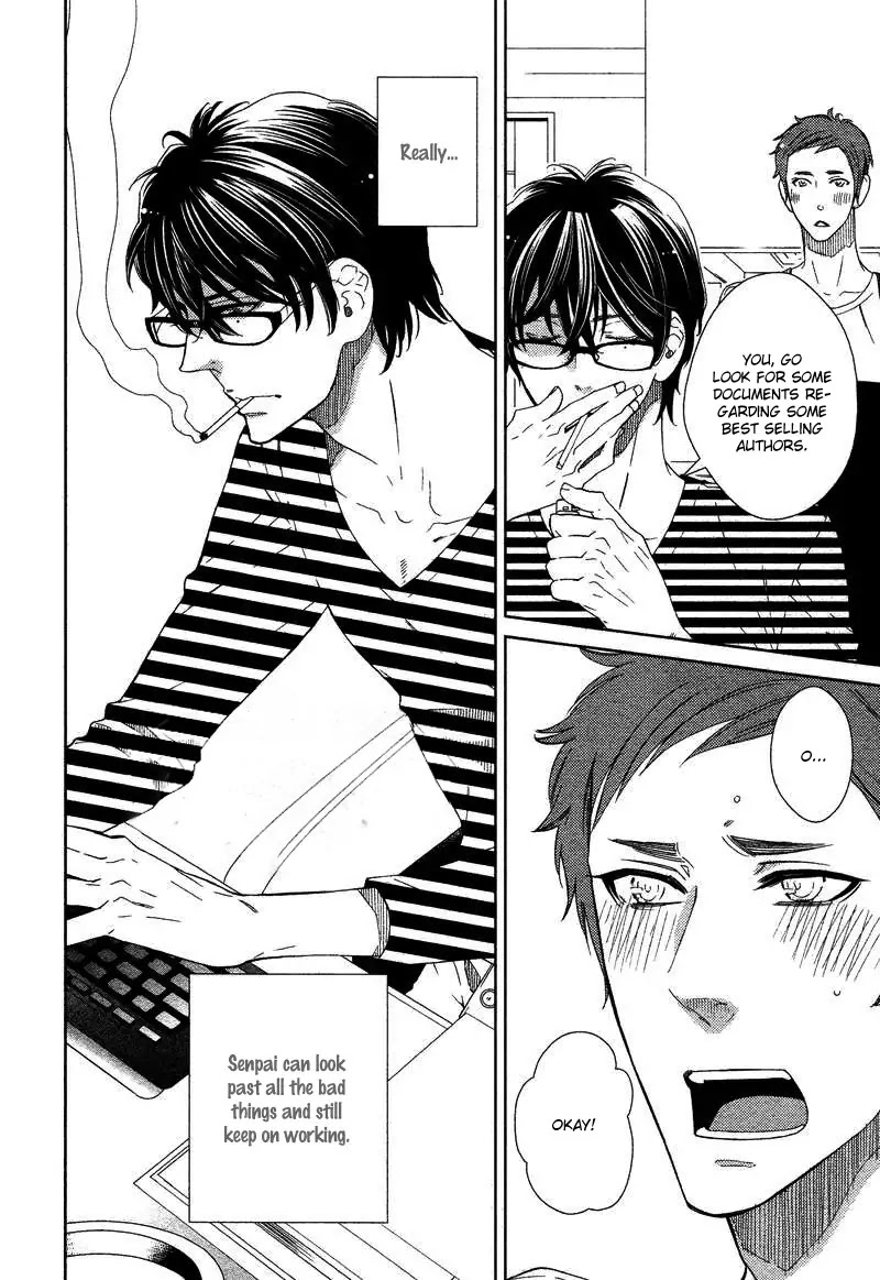 Kataomoizumu Chapter 3 page 7 - Chapter 3