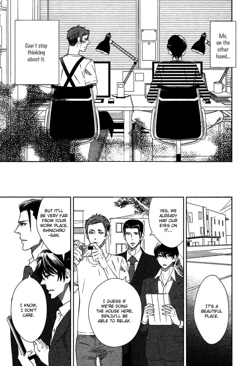 Kataomoizumu Chapter 3 page 8 - Chapter 3