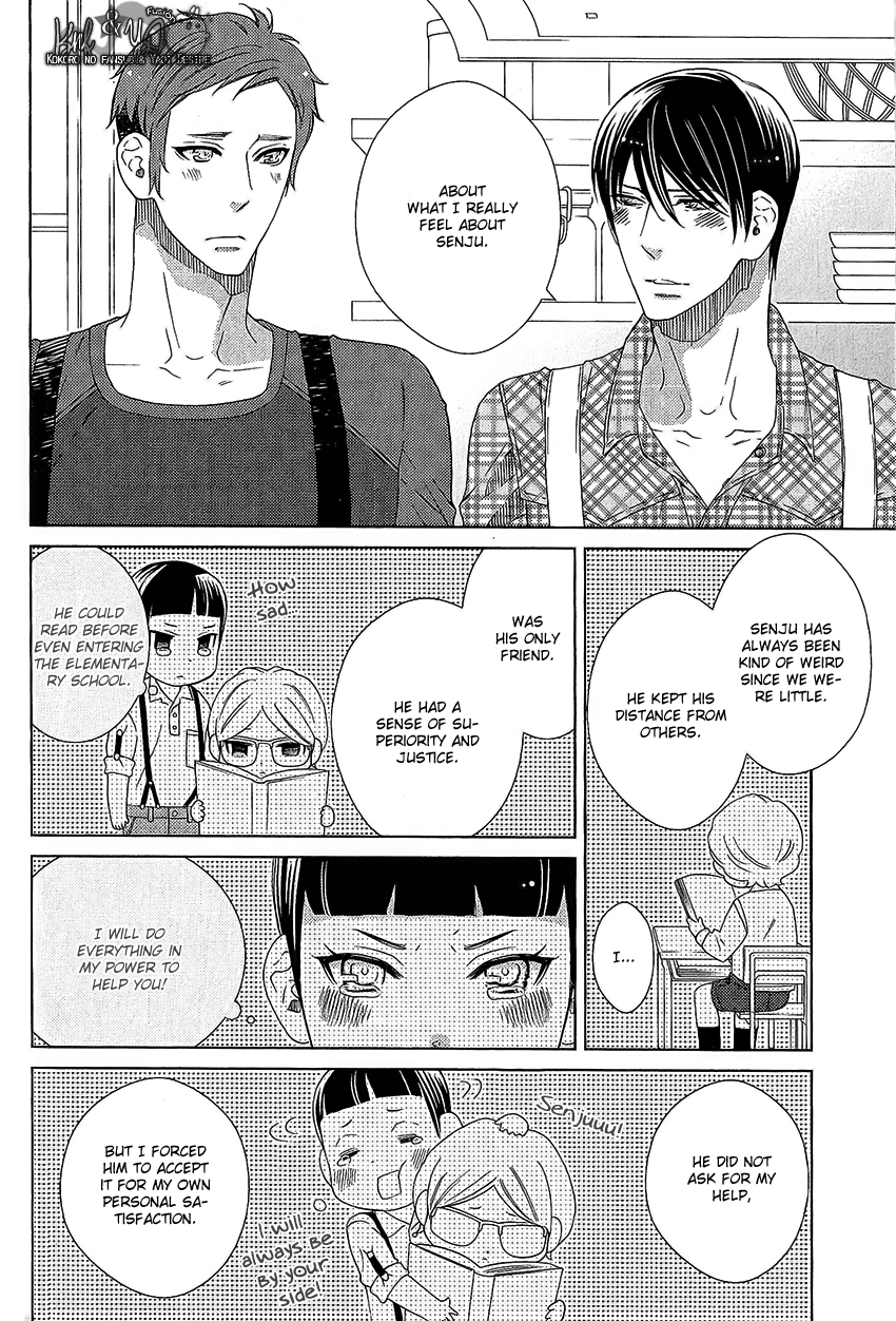 Kataomoizumu Chapter 4 page 25 - Chapter 4