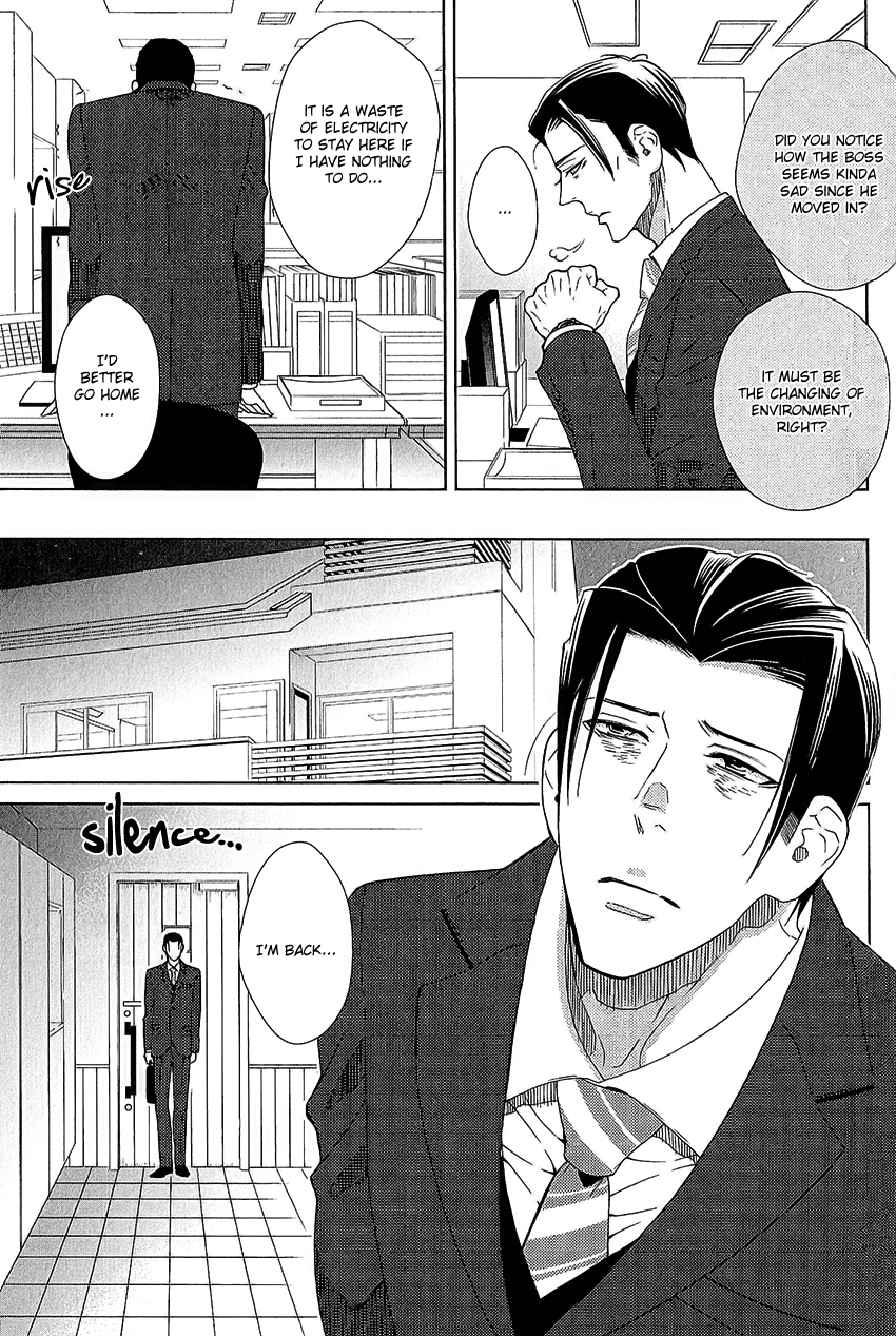 Kataomoizumu Chapter 4 page 4 - Chapter 4