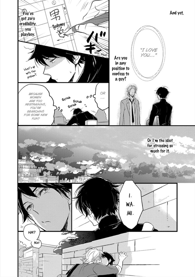 Katappashi Kara Zenbu Koi Chapter 1 page 15 - Chapter 1