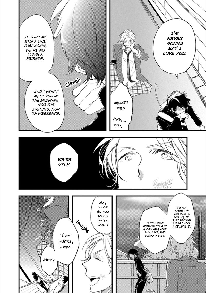 Katappashi Kara Zenbu Koi Chapter 1 page 17 - Chapter 1