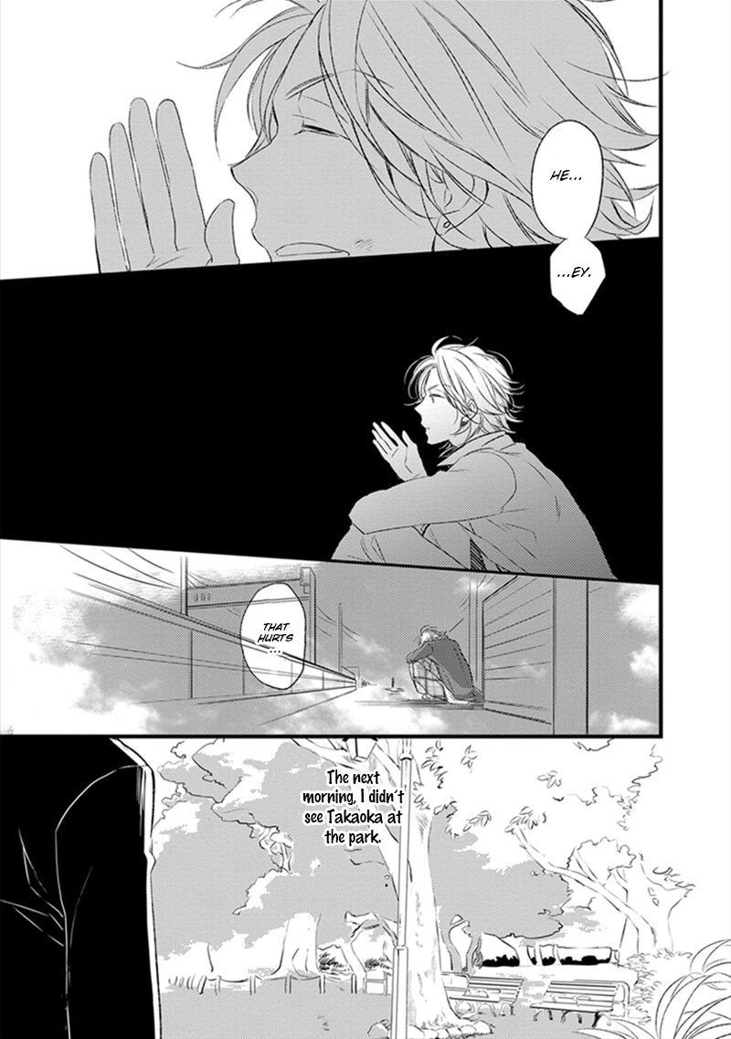 Katappashi Kara Zenbu Koi Chapter 1 page 18 - Chapter 1
