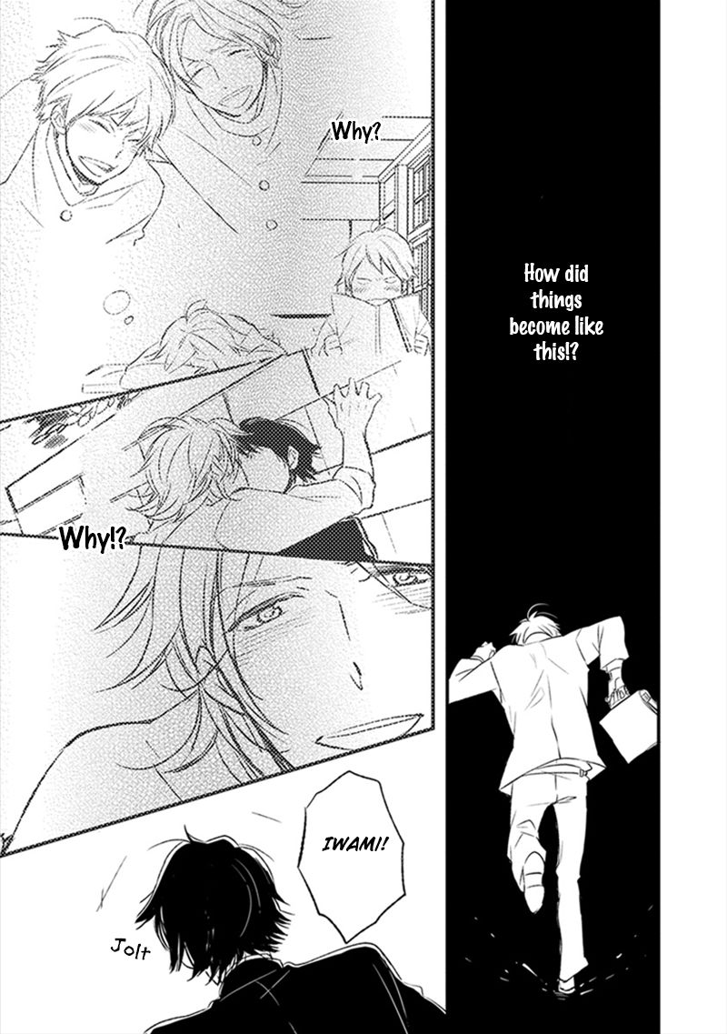 Katappashi Kara Zenbu Koi Chapter 1 page 24 - Chapter 1