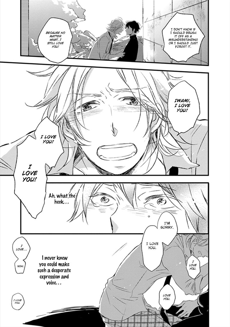 Katappashi Kara Zenbu Koi Chapter 1 page 30 - Chapter 1