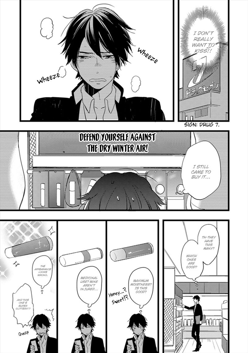 Katappashi Kara Zenbu Koi Chapter 2 page 14 - Chapter 2 : Koisuru Ryukken