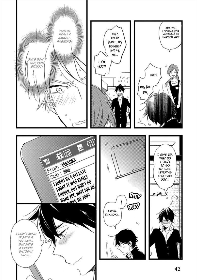 Katappashi Kara Zenbu Koi Chapter 2 page 15 - Chapter 2 : Koisuru Ryukken