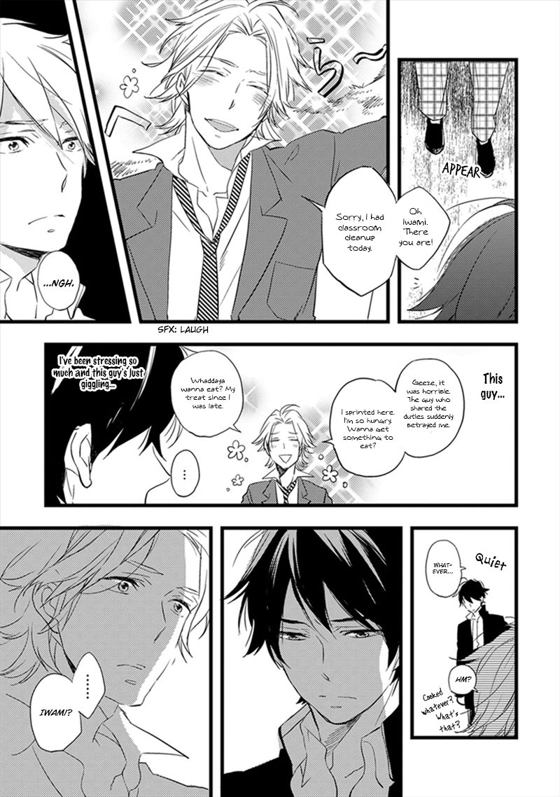 Katappashi Kara Zenbu Koi Chapter 2 page 18 - Chapter 2 : Koisuru Ryukken