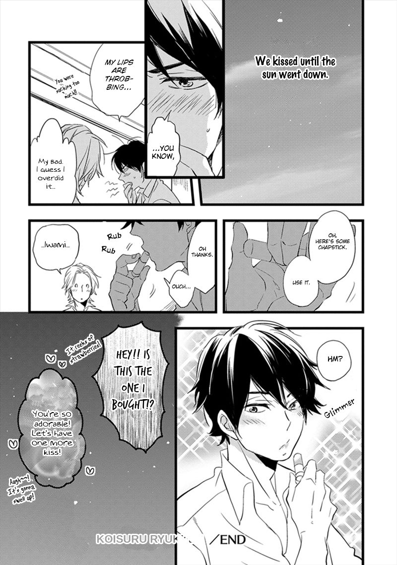 Katappashi Kara Zenbu Koi Chapter 2 page 26 - Chapter 2 : Koisuru Ryukken