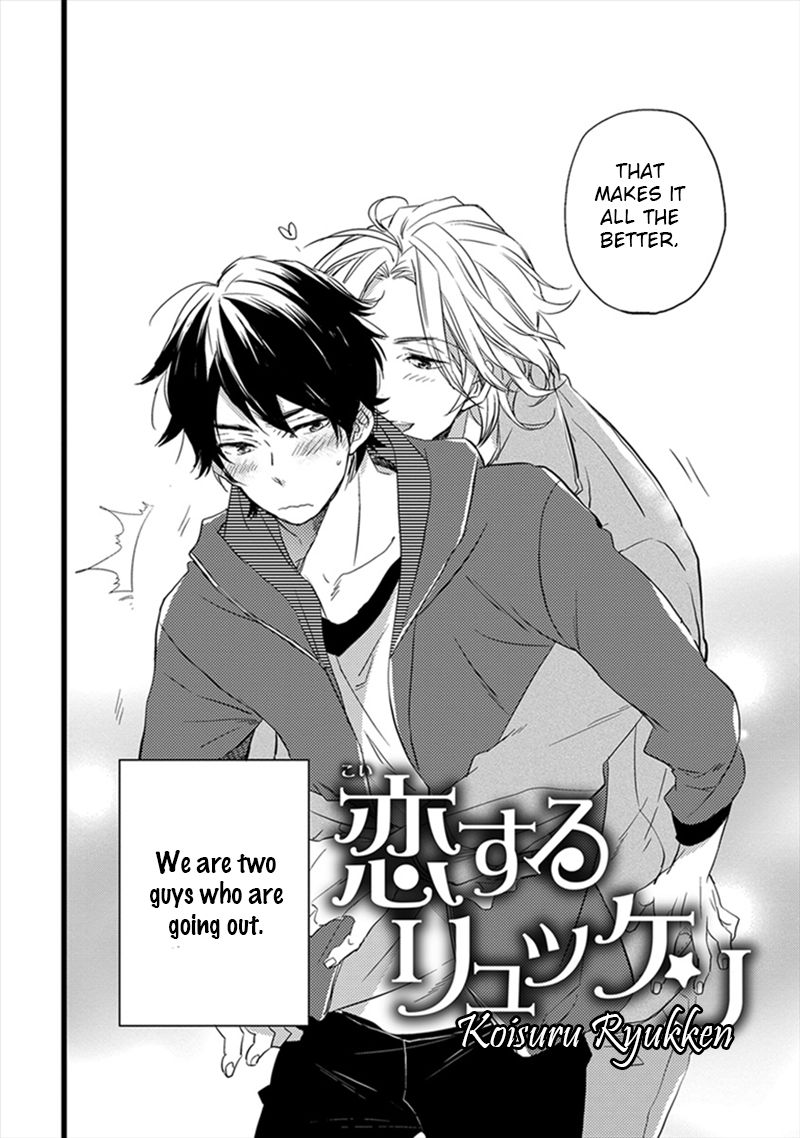 Katappashi Kara Zenbu Koi Chapter 2 page 3 - Chapter 2 : Koisuru Ryukken