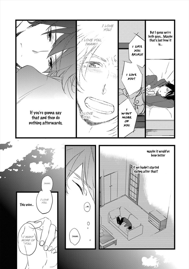 Katappashi Kara Zenbu Koi Chapter 2 page 9 - Chapter 2 : Koisuru Ryukken
