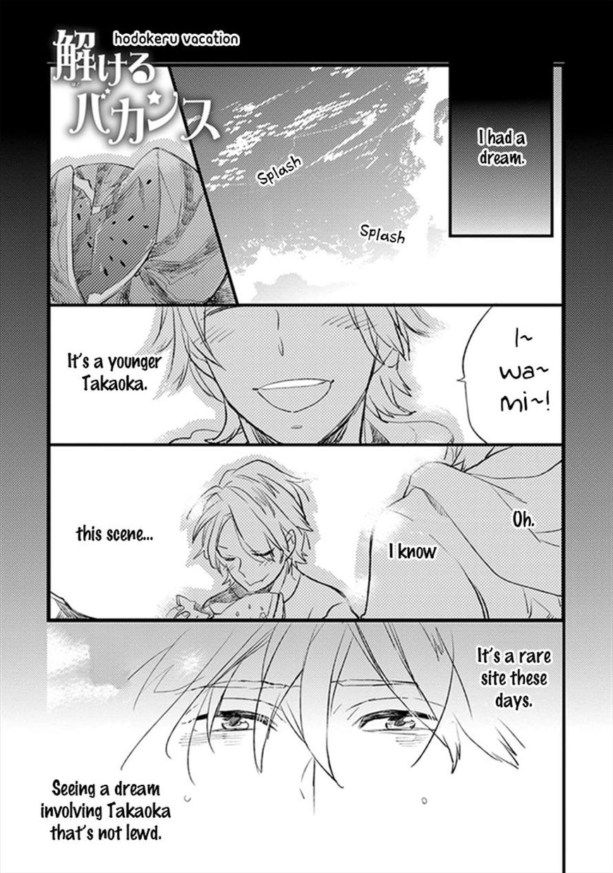 Katappashi Kara Zenbu Koi Chapter 3 page 1 - Chapter 3