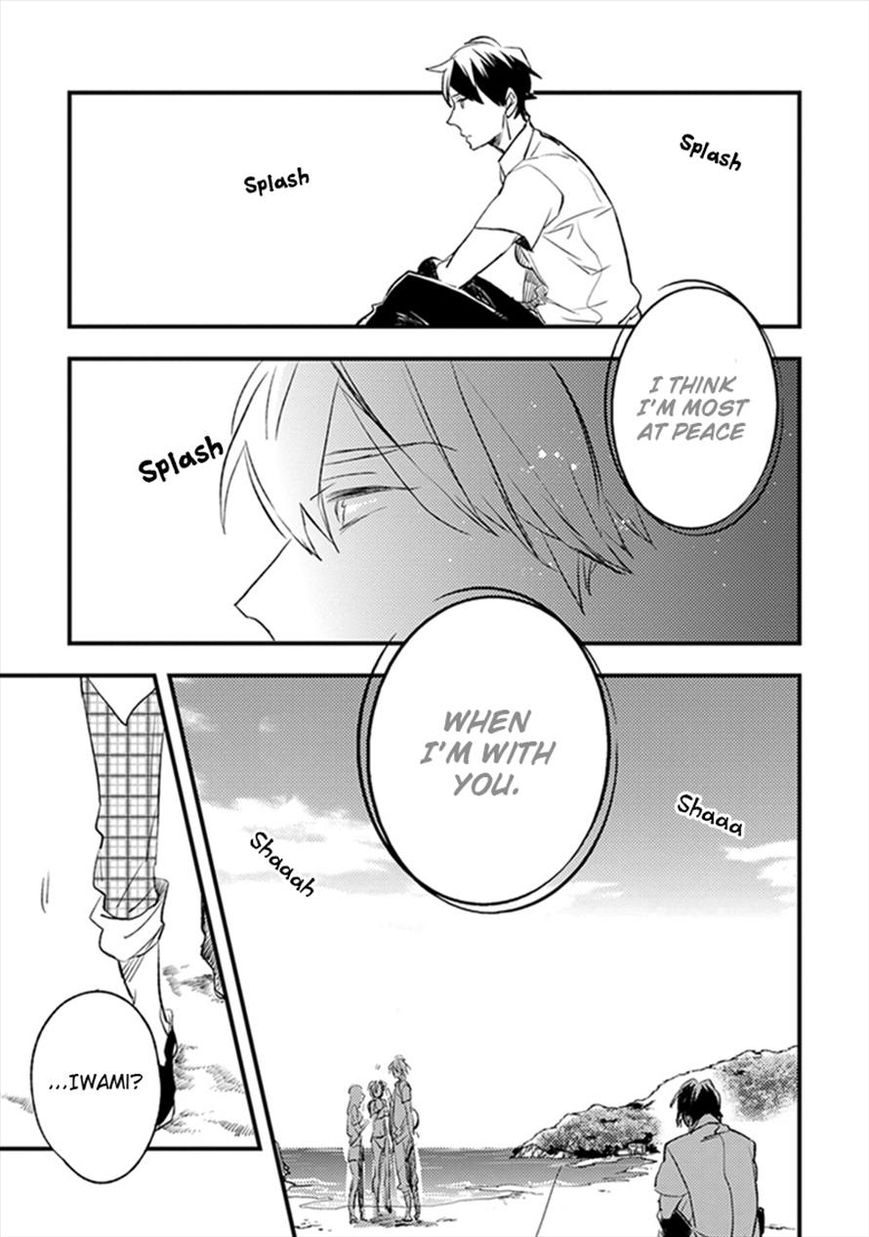Katappashi Kara Zenbu Koi Chapter 3 page 17 - Chapter 3