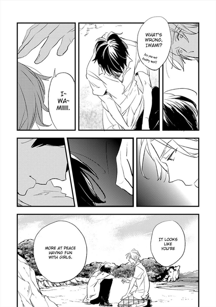 Katappashi Kara Zenbu Koi Chapter 3 page 18 - Chapter 3