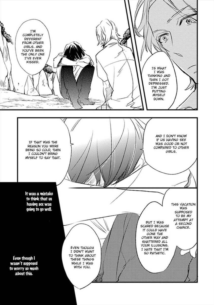 Katappashi Kara Zenbu Koi Chapter 3 page 19 - Chapter 3