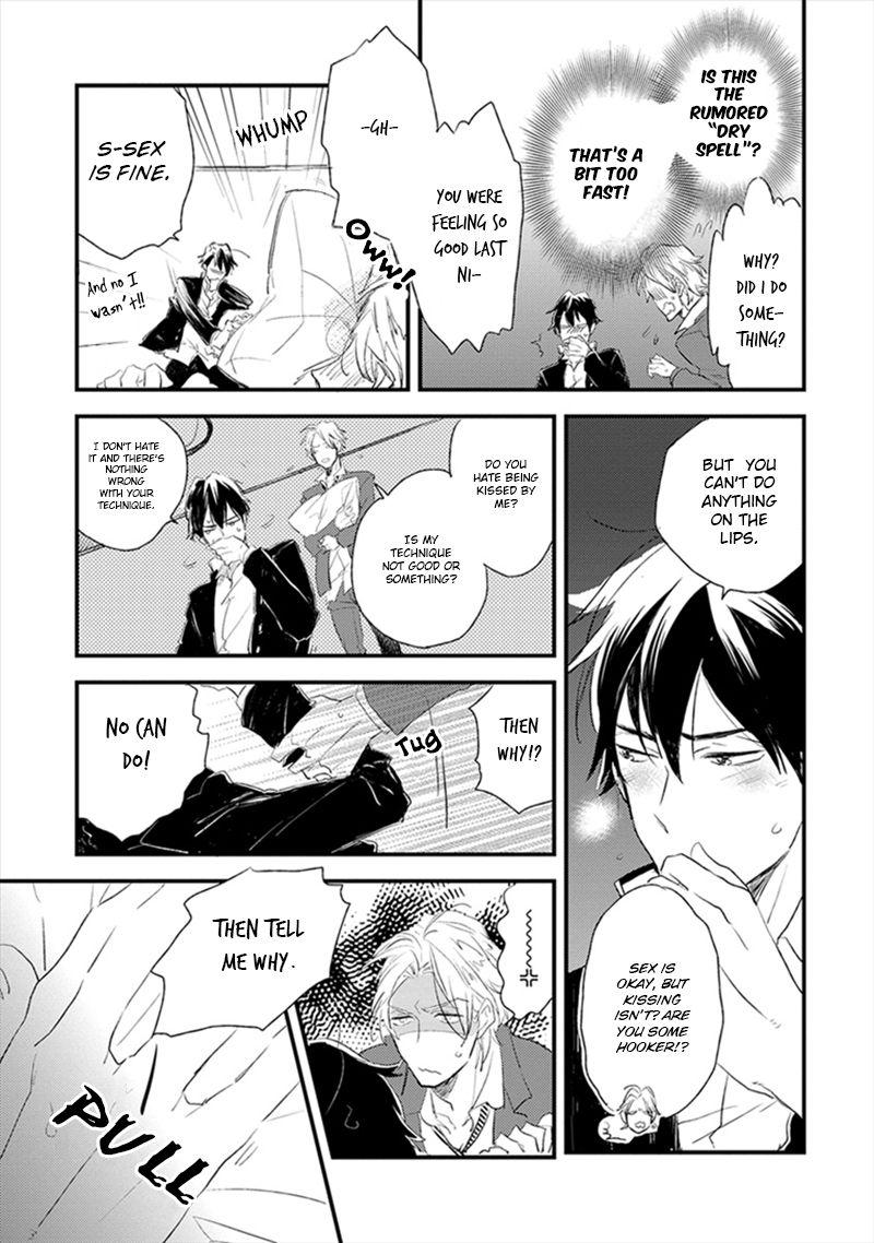 Katappashi Kara Zenbu Koi Chapter 4.5 page 3 - Chapter 4.5