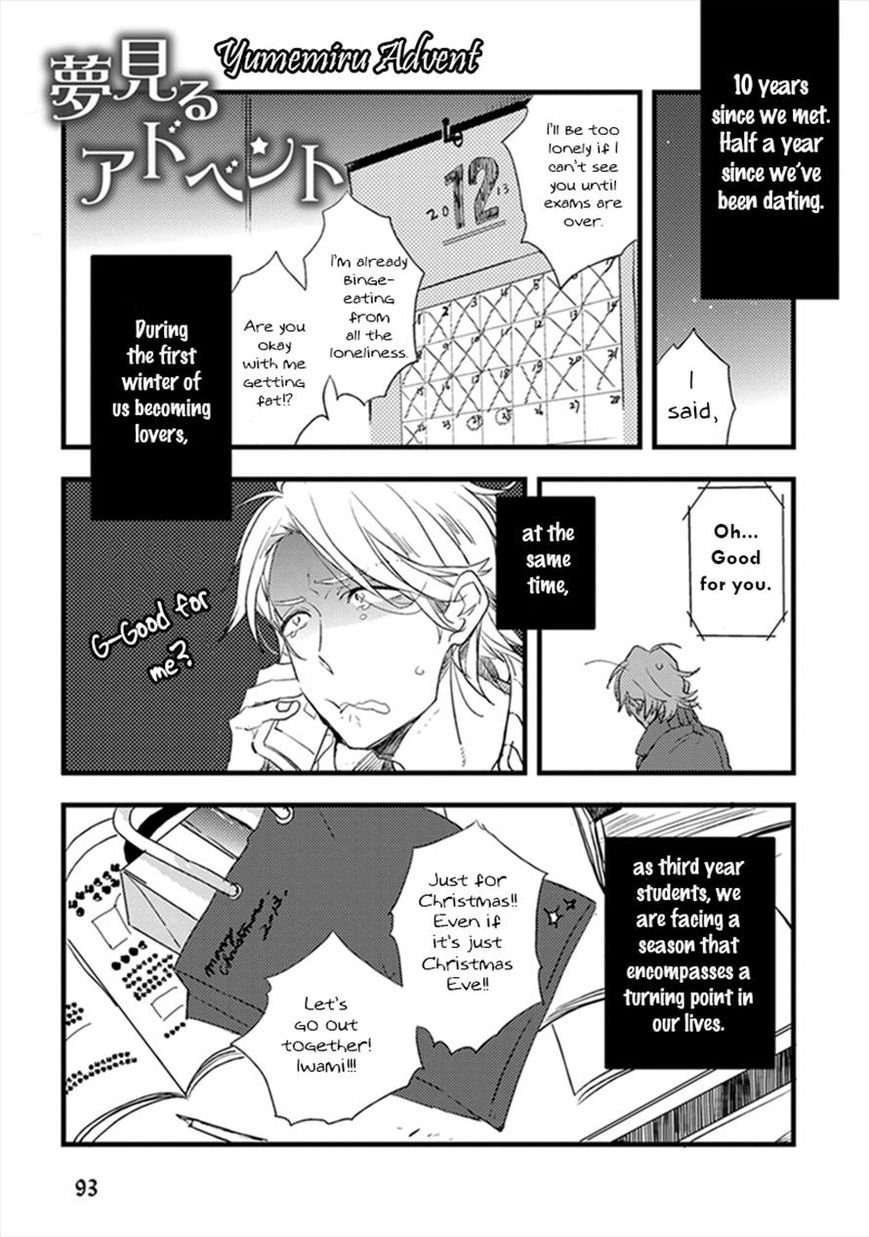 Katappashi Kara Zenbu Koi Chapter 4 page 1 - Chapter 4