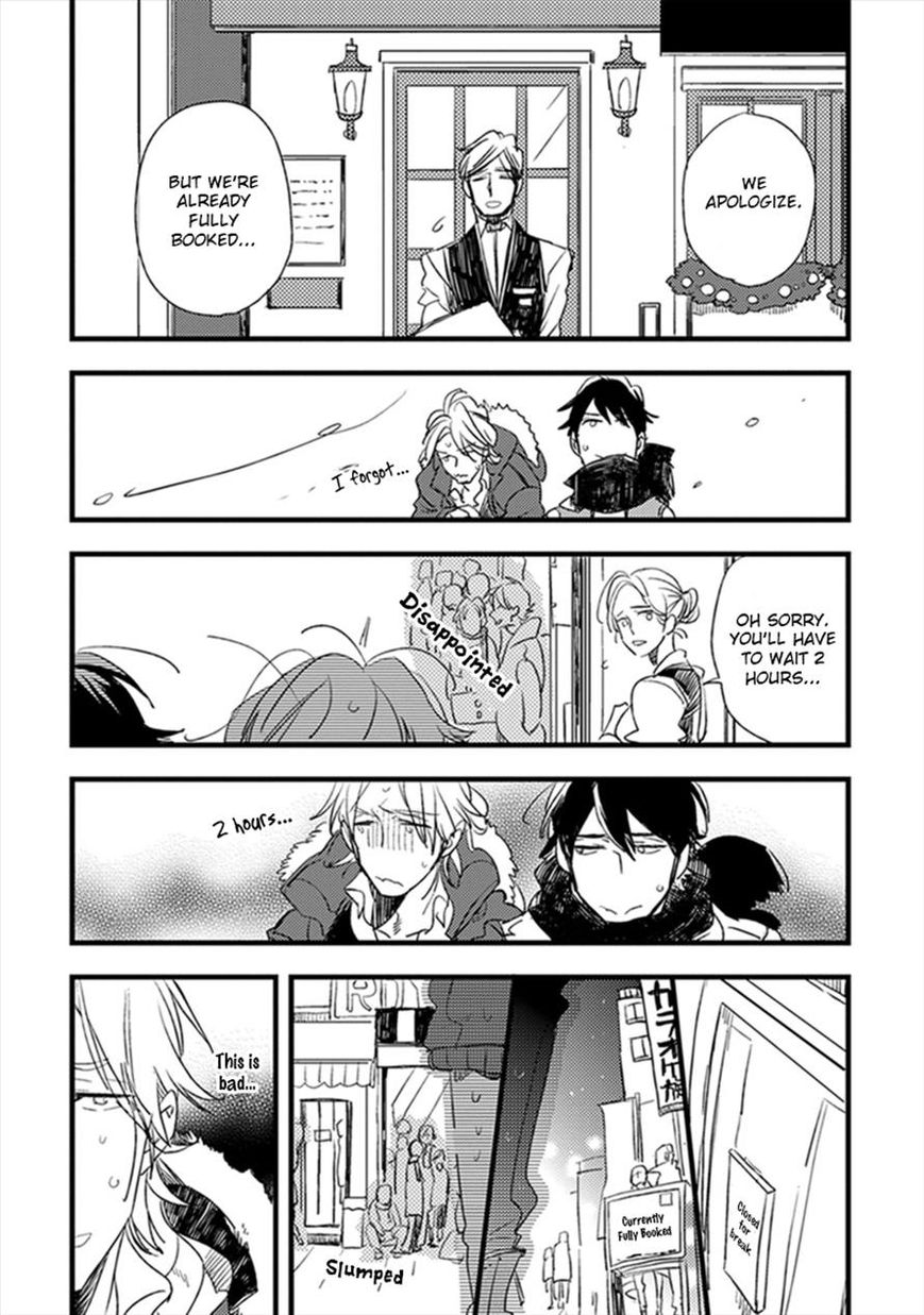 Katappashi Kara Zenbu Koi Chapter 4 page 14 - Chapter 4