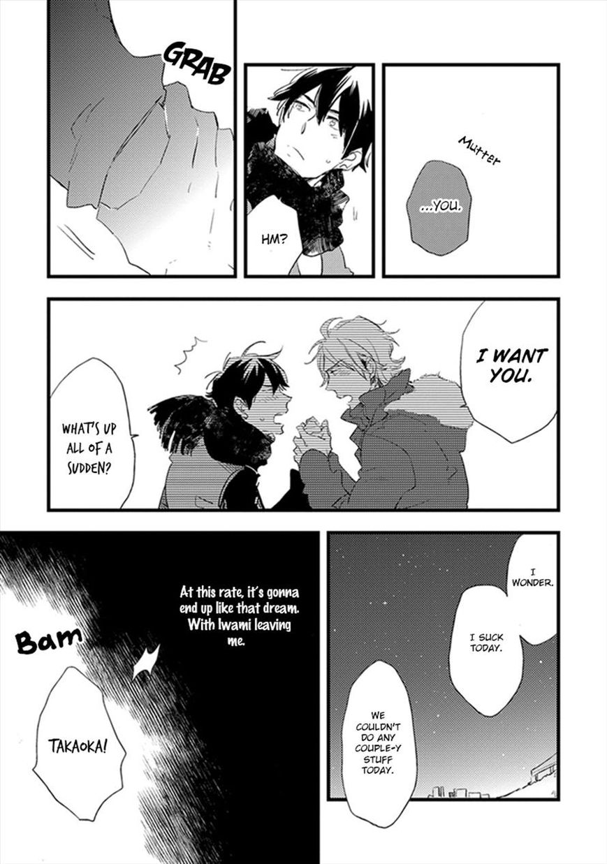 Katappashi Kara Zenbu Koi Chapter 4 page 17 - Chapter 4