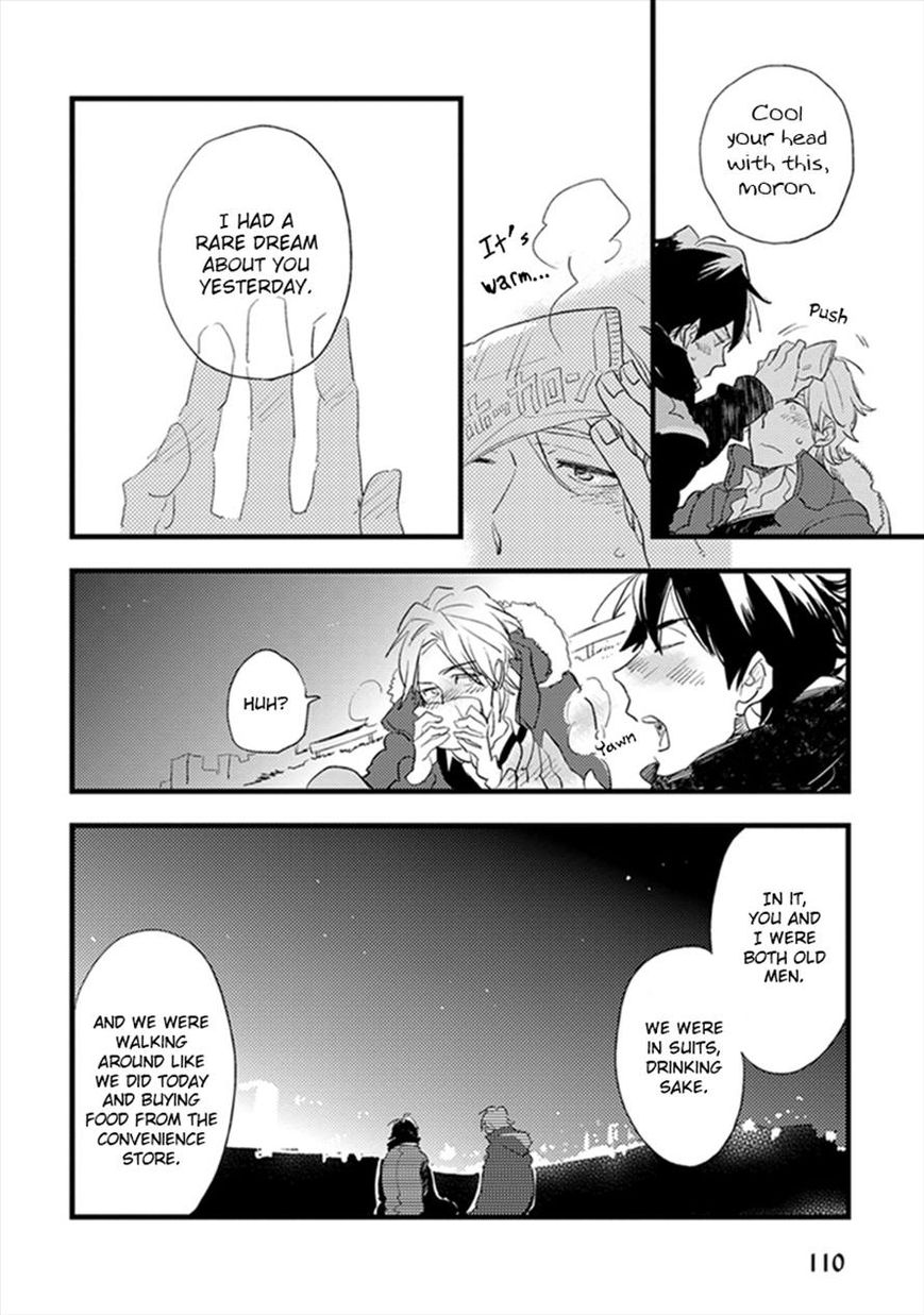 Katappashi Kara Zenbu Koi Chapter 4 page 18 - Chapter 4