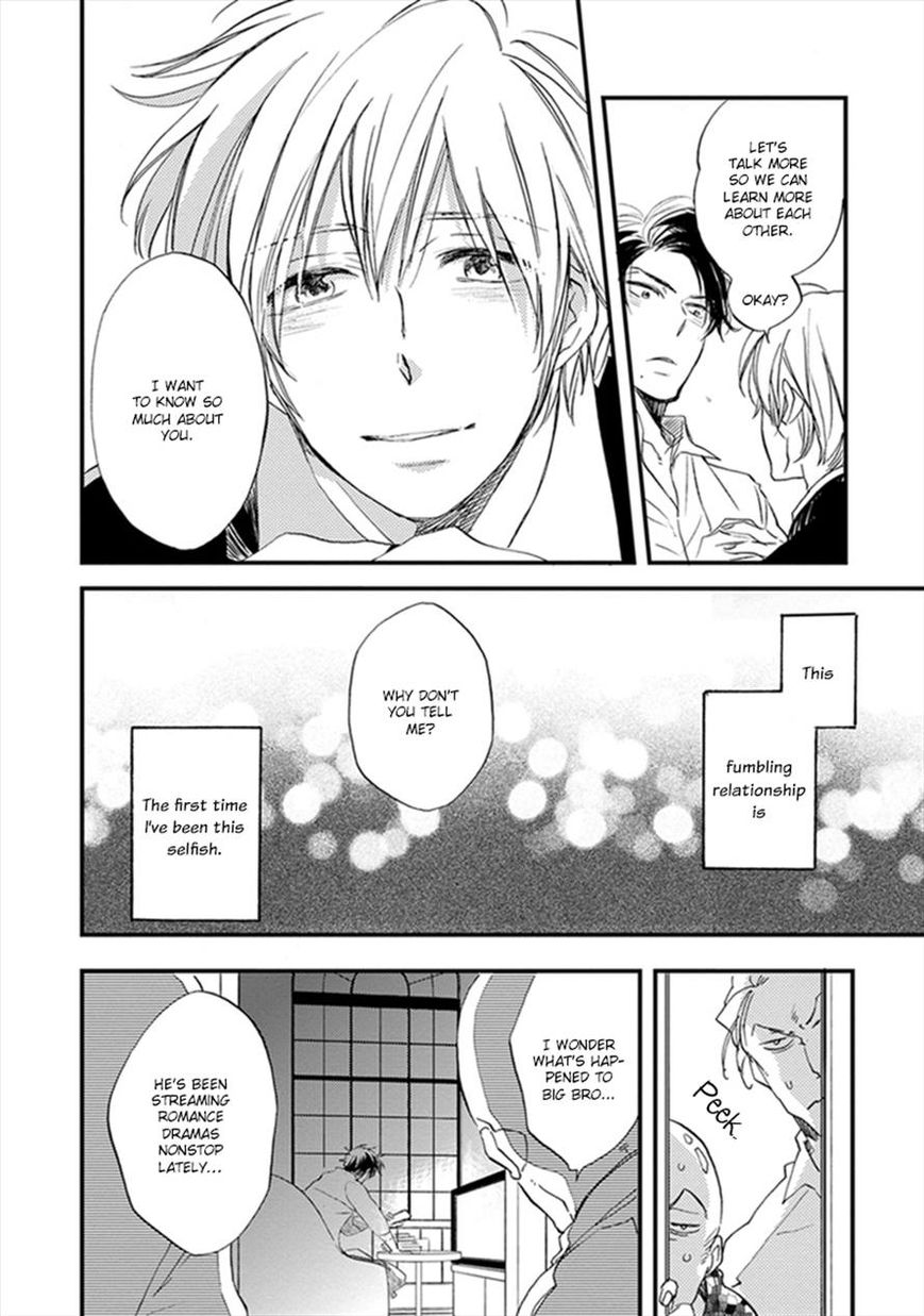 Katappashi Kara Zenbu Koi Chapter 5 page 10 - Chapter 5