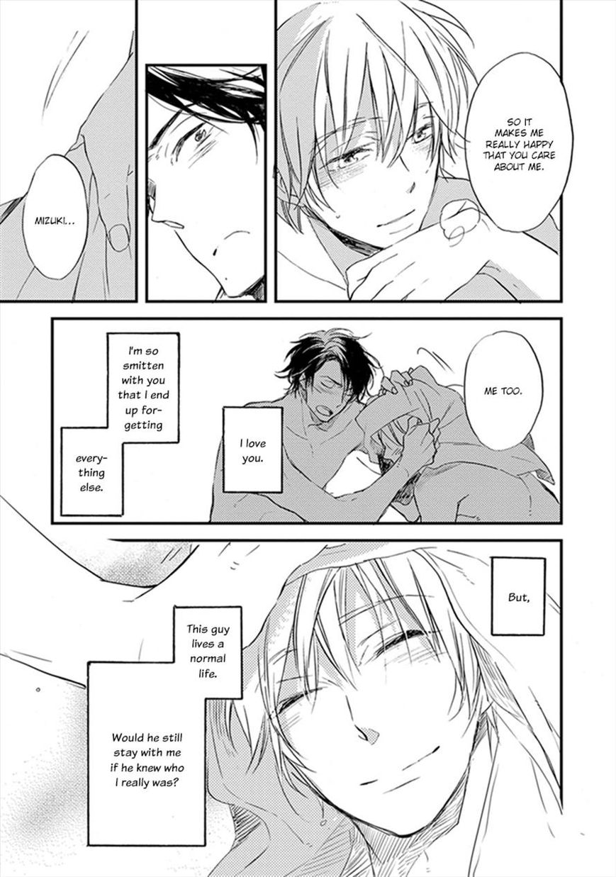 Katappashi Kara Zenbu Koi Chapter 5 page 13 - Chapter 5