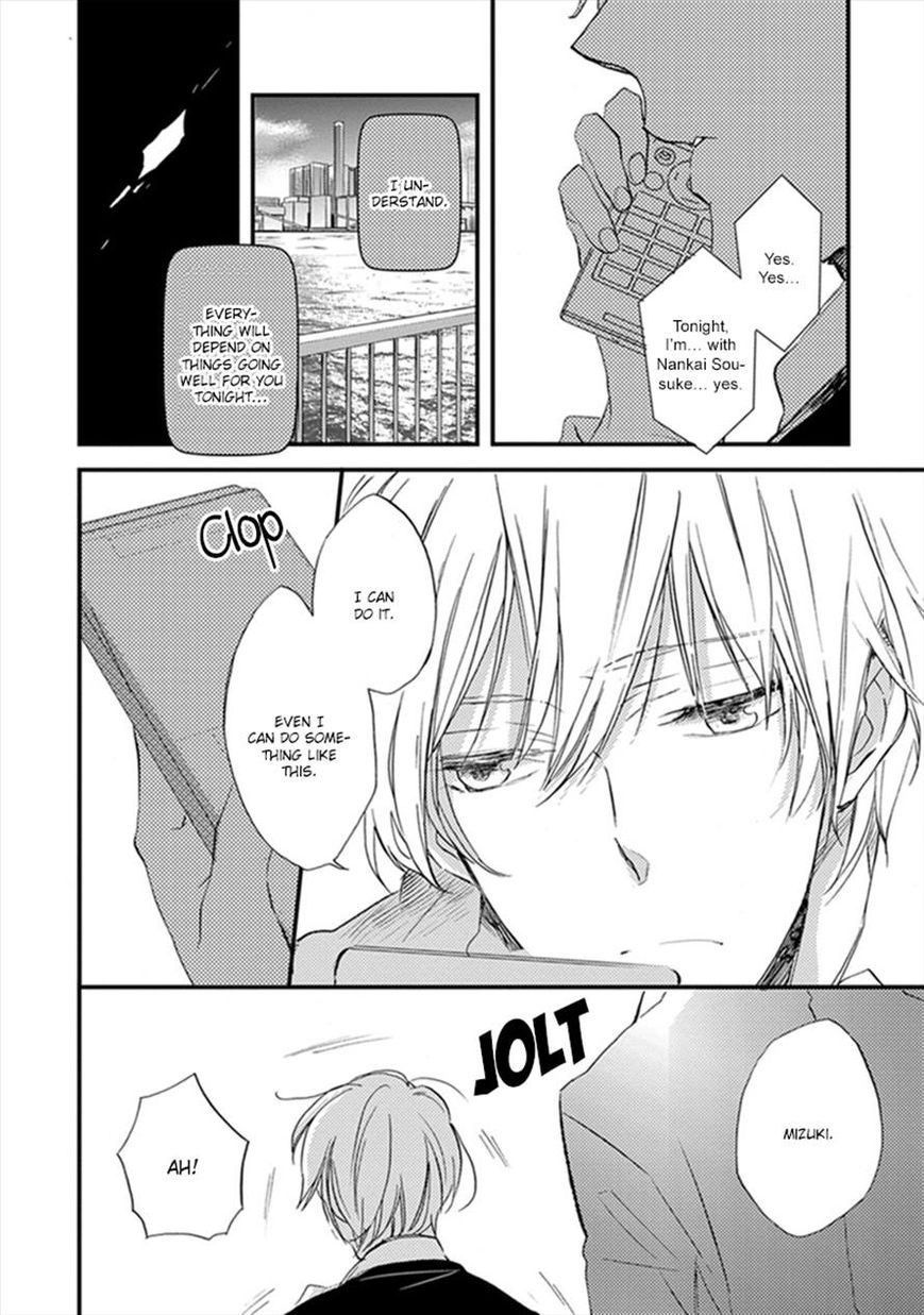 Katappashi Kara Zenbu Koi Chapter 5 page 16 - Chapter 5