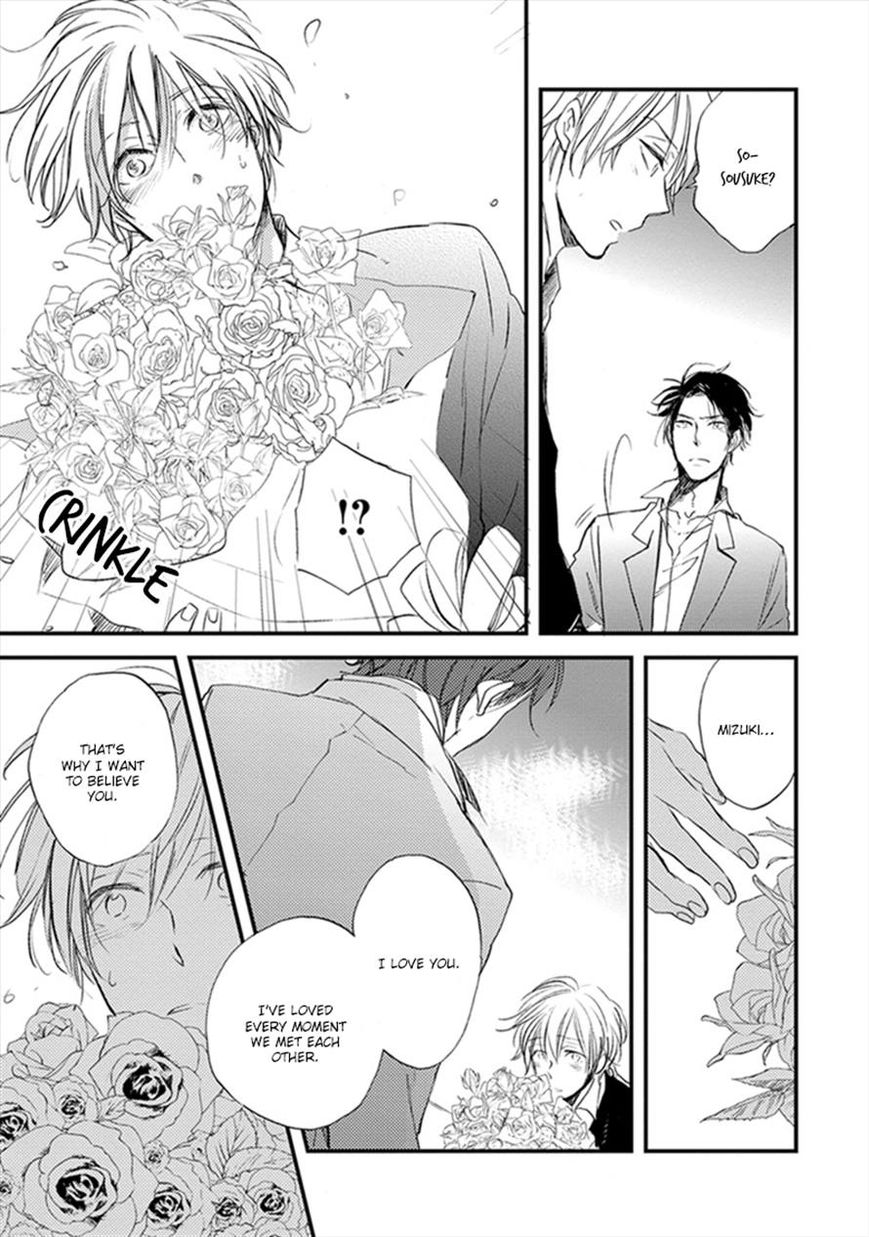 Katappashi Kara Zenbu Koi Chapter 5 page 17 - Chapter 5