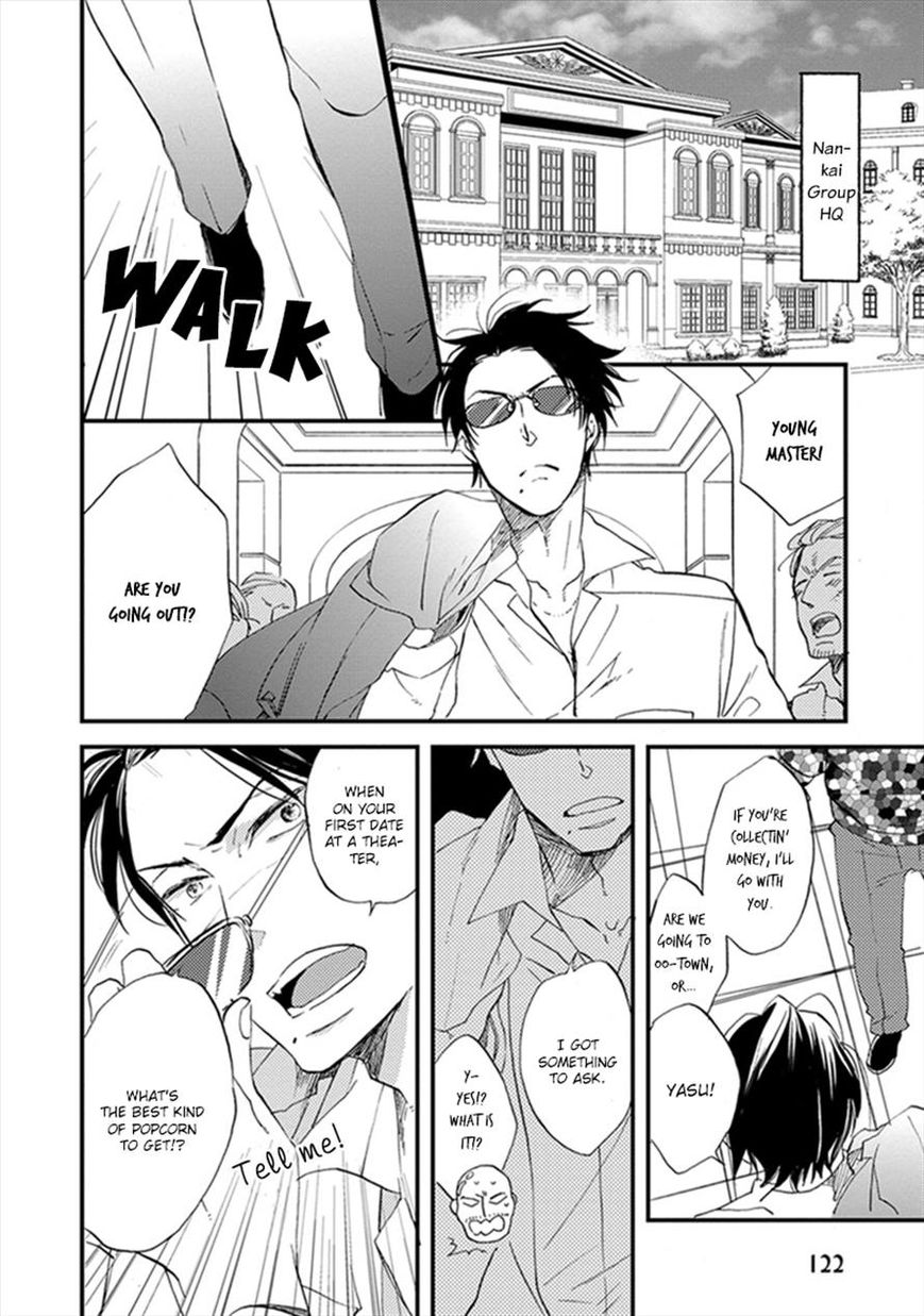 Katappashi Kara Zenbu Koi Chapter 5 page 2 - Chapter 5