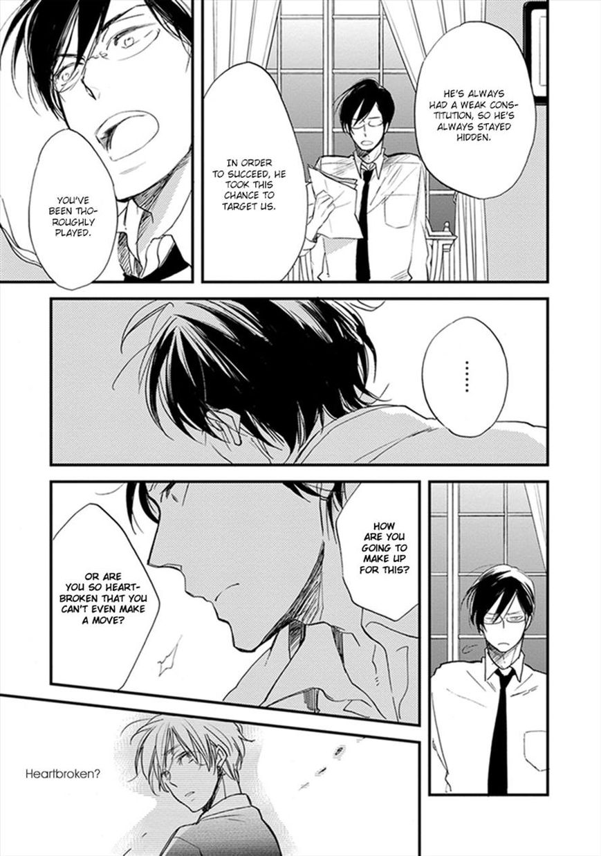 Katappashi Kara Zenbu Koi Chapter 5 page 23 - Chapter 5