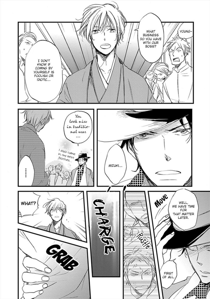 Katappashi Kara Zenbu Koi Chapter 5 page 26 - Chapter 5