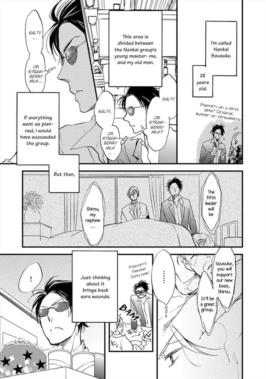 Katappashi Kara Zenbu Koi Chapter 5 page 3 - Chapter 5