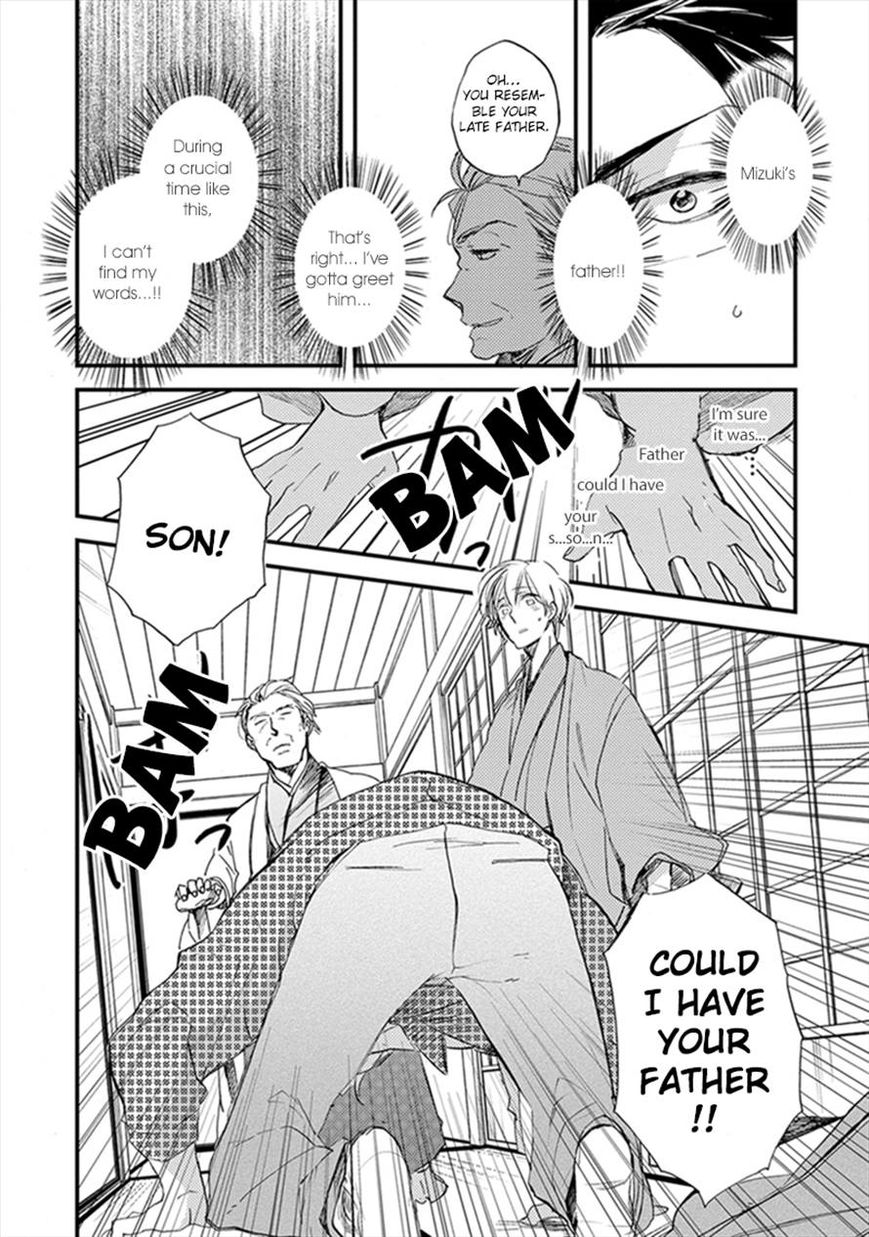 Katappashi Kara Zenbu Koi Chapter 5 page 30 - Chapter 5