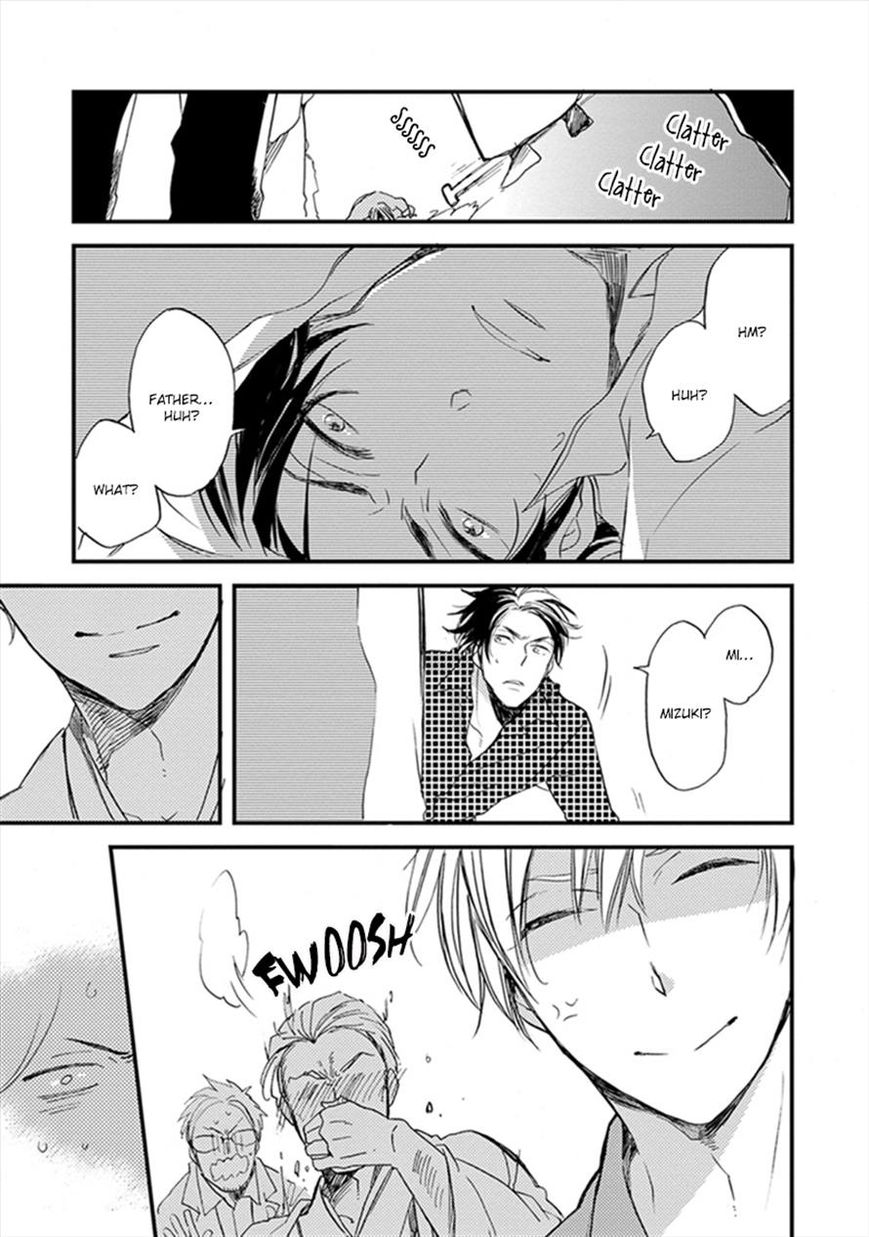 Katappashi Kara Zenbu Koi Chapter 5 page 31 - Chapter 5