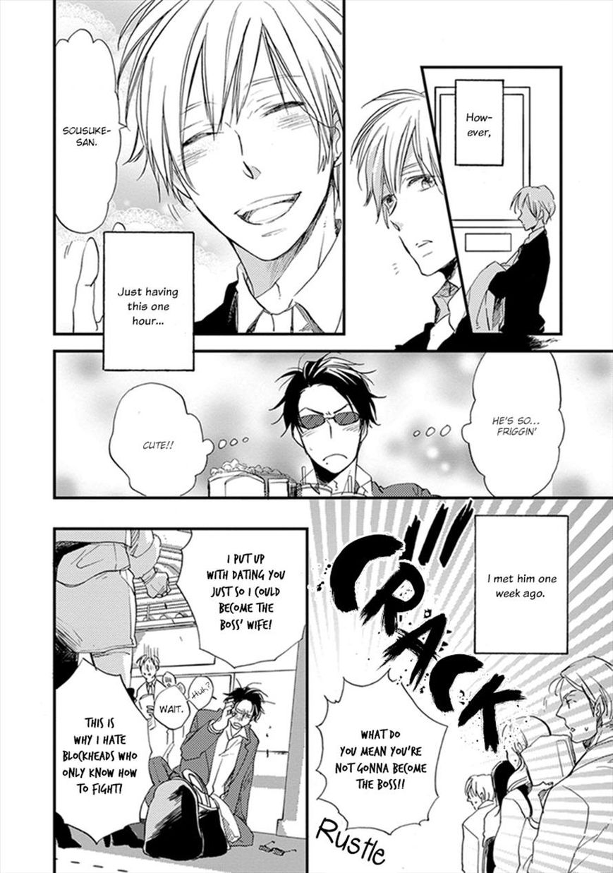 Katappashi Kara Zenbu Koi Chapter 5 page 4 - Chapter 5