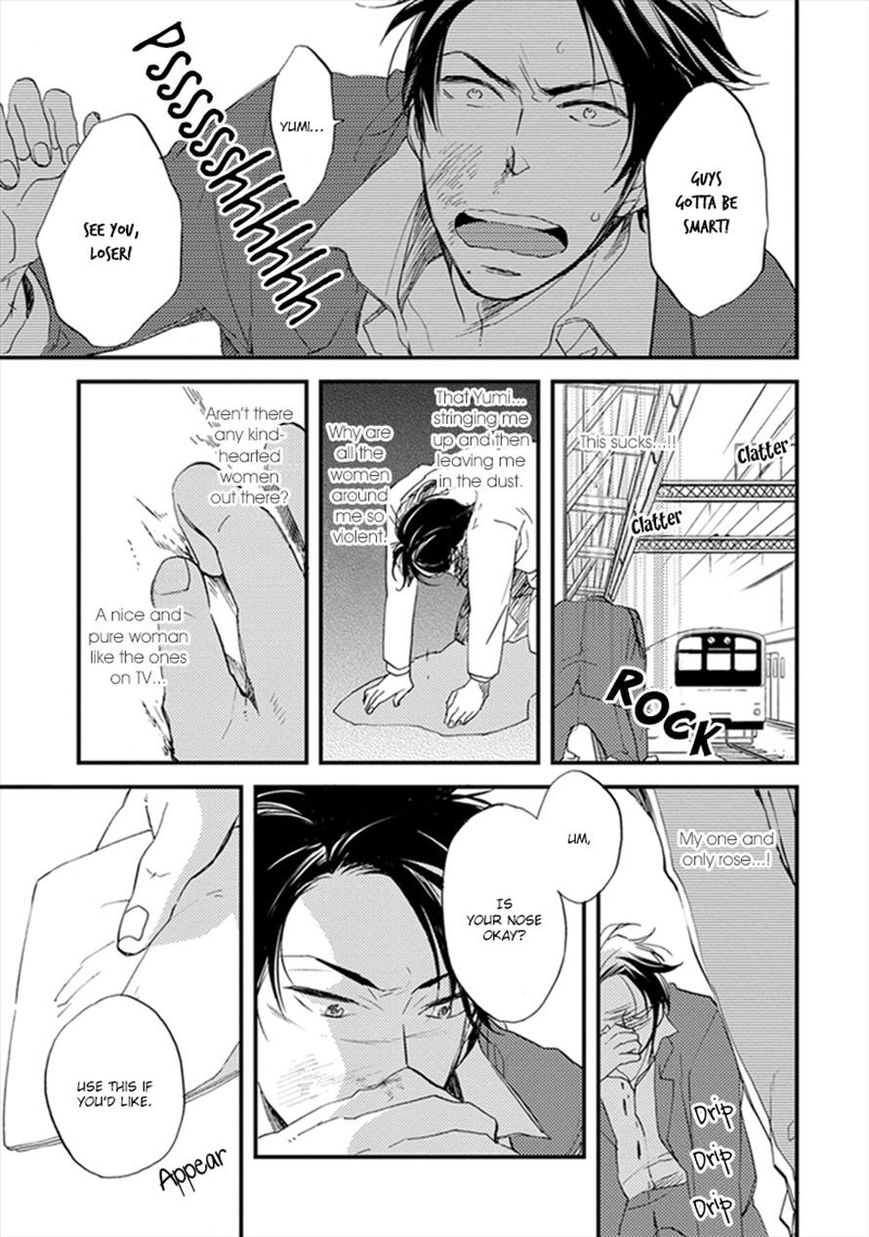 Katappashi Kara Zenbu Koi Chapter 5 page 5 - Chapter 5