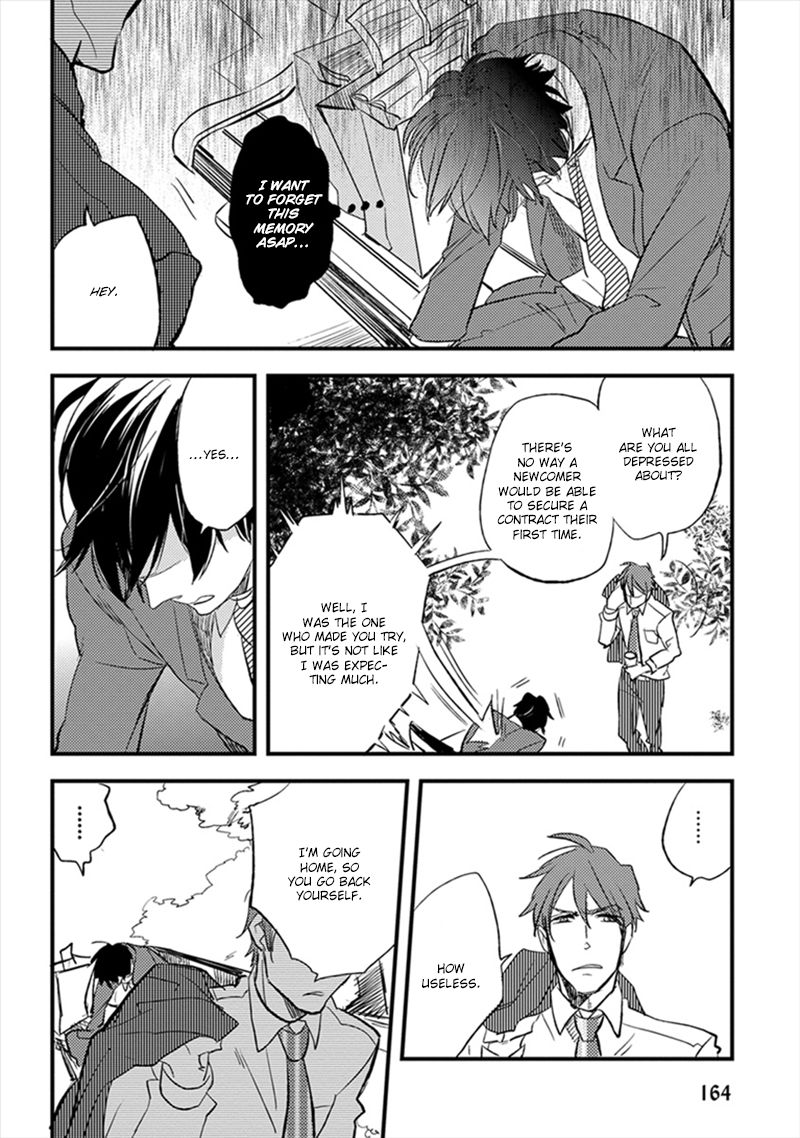 Katappashi Kara Zenbu Koi Chapter 6 page 11 - Chapter 6