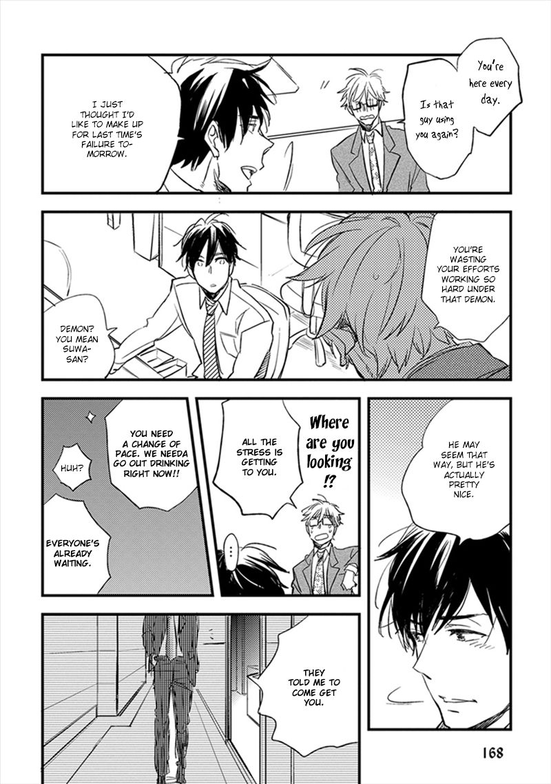 Katappashi Kara Zenbu Koi Chapter 6 page 15 - Chapter 6